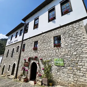 Sokak Boutique 3* Berat